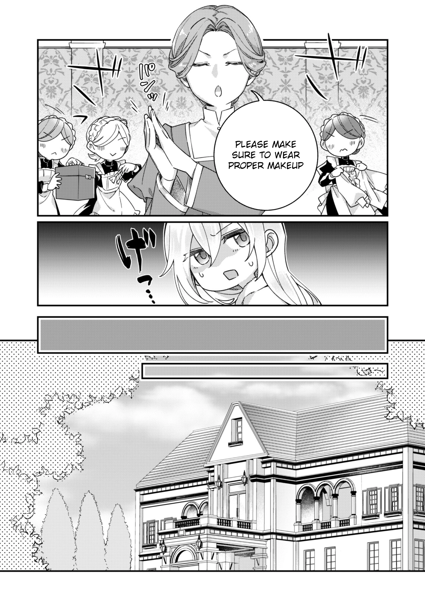 The Third Son of the Haiburuku Family is a Little Devil Shota Chapter 7 Page 18
